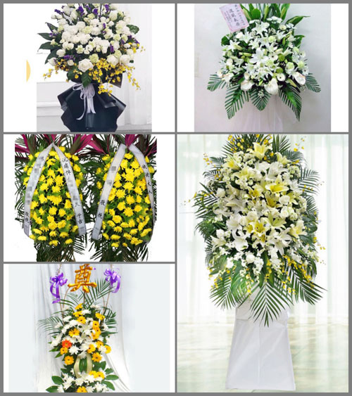 上海奉贤区青村镇花角村白事花篮预定